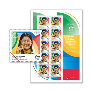 Saya Sakakibara, BMX Cycling: Women's BMX Racing – Paris 2024 Olympics Gold Medal Stamps product photo